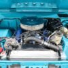 1971 Ford Bronco